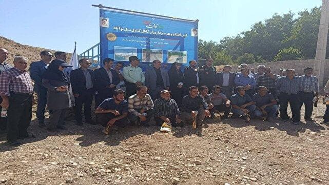 افتتاح پروژه هدایت سیل در روستای توآباد به مناسبت هفته دولت + عکس