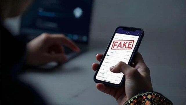 کشف پرونده کلاهبرداری میلیاردی با رسید جعلی در مازندران
