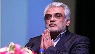 دل‌نوشته رئیس فرهنگستان علوم جمهوری اسلامی ایران برای شهید طهرانچی + فیلم