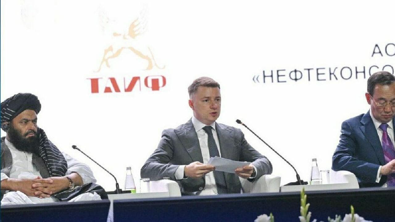 طالبان خواستار سرمایه گذاری تاتارستان در معادن افغانستان شد