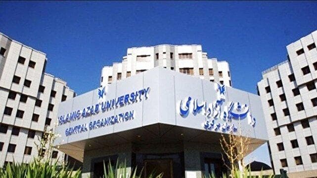 گلایه دانشجویان دانشگاه آزاد به محدودیت انتخاب واحد و اجبار به پرداخت شهریه زودهنگام