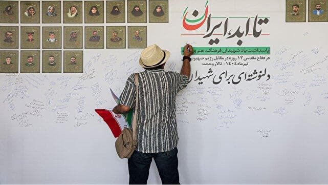 مسجدی‌ها کارنامه درخشانی را در دفاع مقدس ۱۲ روزه به یادگار گذاشتند