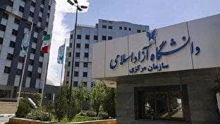 گلایه دانشجویان دانشگاه آزاد از افزایش شهریه‌ها + فیلم
