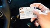 توقیف سیستمی گواهینامه ۲۸ هزار راننده متخلف