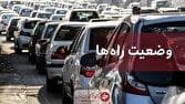 ترافیک سنگین در محور چالوس و آزادراه تهران-شمال