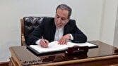 عراقچی: تلاش‌های تروئیکا برای احیای قطعنامه‌های شورای امنیت اعتبار ندارد