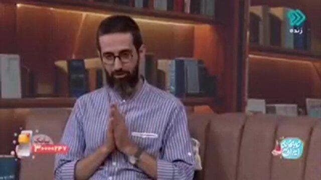 معرفی کتاب «یک روایت معتبر درباره انفجار دفتر نخست‌وزیری» + فیلم