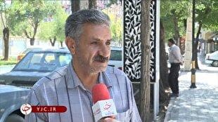 نمره شهرکردی‌ها به عملکرد یک ساله دولت+ فیلم