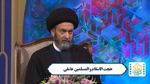 حماسی‌ترین آیه قرآن کریم + فیلم