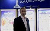 بذر تکاور دست یافته یکی از پژوهشگران شرکت ملی حفاری رونمایی شد
