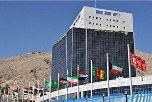 رتبه‌بندی جهانی ISC ۲۰۲۴ اعلام شد
