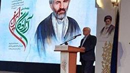 رونمایی از تقریظ رهبر معظم انقلاب بر کتاب «پاسیاد پسر خاک» + فیلم