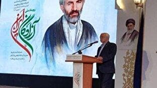 رونمایی از تقریظ رهبر معظم انقلاب بر کتاب «پاسیاد پسر خاک» + فیلم