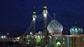 اعلام ویژه برنامه های سالروز شهادت امام عسکری (ع)در مسجد مقدس جمکران