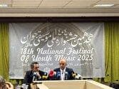 آغاز جشنواره ملی موسیقی جوان از ۱۱ شهریور