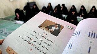 زنان، پیشتاز عرصه سوادآموزی در لرستان