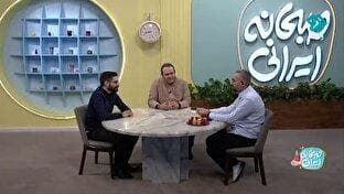 معرفی بازی که می‌تواند عکس‌العمل افراد را بسنجد + فیلم