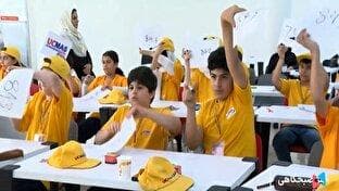 مسابقات محاسبات ذهنی چرتکه + فیلم
