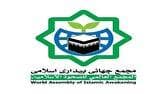 بیانیه مجمع جهانی بیداری اسلامی در محکومیت تجاوز به یمن و شهادت نخست‌وزیر این کشور