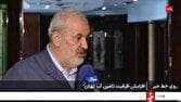 بهره برداری از فاز دوم خط اضطراری انتقال آب از سد طالقان