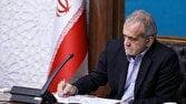پیام تبریک رئیس‌جمهور به مناسبت قهرمانی تیم ملی والیبال جوانان ایران در جهان