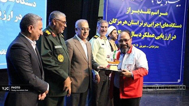 مدیرعامل هلال‌احمر هرمزگان، برگزیده جشنواره شهید رجایی