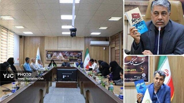 نشست‌های کتابخوان؛ الگوی تازه ترویج فرهنگ مطالعه در هرمزگان