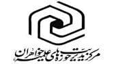سکوت، چراغ سبزی برای تداوم نسل کشی است