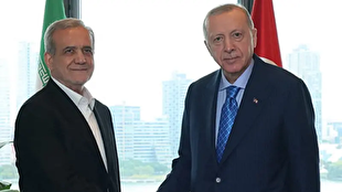 اردوغان از مذاکرات هسته‌ای ایران اعلام حمایت کرد