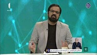 سال آینده با نیروگاه‌های خورشیدی باز هم قطعی برق داریم؟ + فیلم