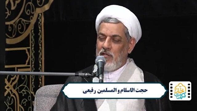 عوامل زمینه ساز قهر و کدورت + فیلم