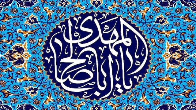 بازخوانی مناجات رهبر معظم انقلاب با امام زمان (عج) + فیلم