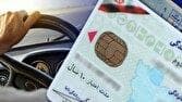 ضبط ۳۶۰ جلد گواهینامه رانندگی به دلیل تخلفات حادثه‌ساز شبانه در پایتخت