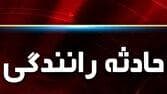 تصادف مرگبار عابر پیاده در بزرگراه شهید همت تهران