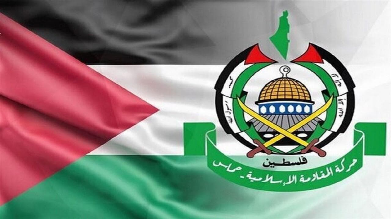 زلزله در کنر؛ حماس تسلیت گفت
