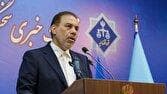 نشست خبری سخنگوی قوه قضاییه آغاز شد