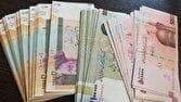 ایران چک ۵۰ هزار تومانی بدون ۴ صفر در سال ۱۳۹۷ منتشر شده است+ عکس