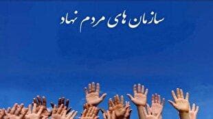 ۵۶۰ سمن در لرستان به کما رفته‌اند!