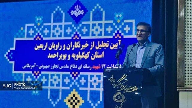 تولید ۷۰۰ اثر اربعینی نشان داد جوانان ما هرکدام یک رسانه‌اند