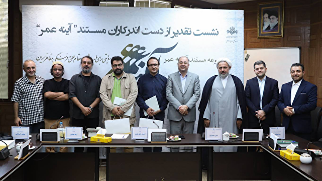 بازنمایی چهره مفاخر در قاب تصویر نیاز ضروری امروز