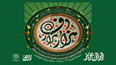 «هِزار هَزار دف»؛ دف نوازانی در دریاچه شهدای خلیج فارس