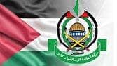 واکنش حماس به اظهارات «دونالد ترامپ» در مورد آزادی اسیران صهیونیست