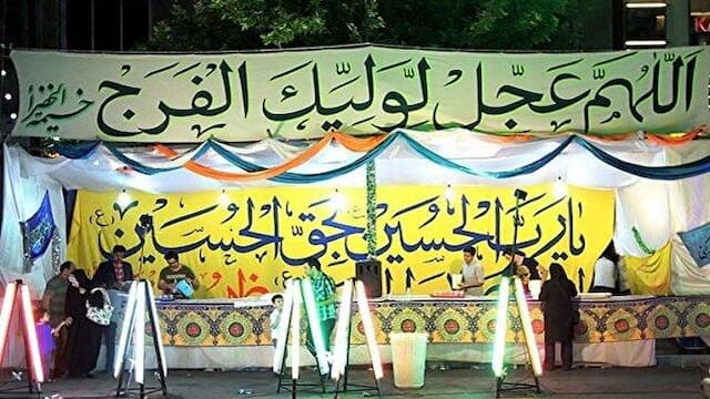 عشق و دلدادگی جوانان قم به حضرت مهدی موعود(عج) با برپایی ایستگاه صلواتی
