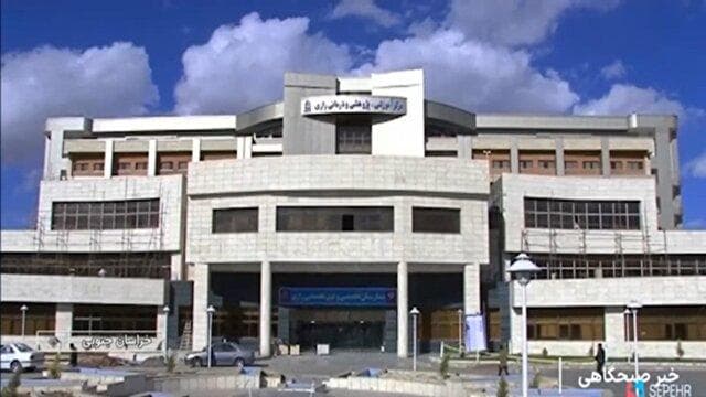 خودکفایی در بهداشت و درمان در سایه انقلاب اسلامی + فیلم