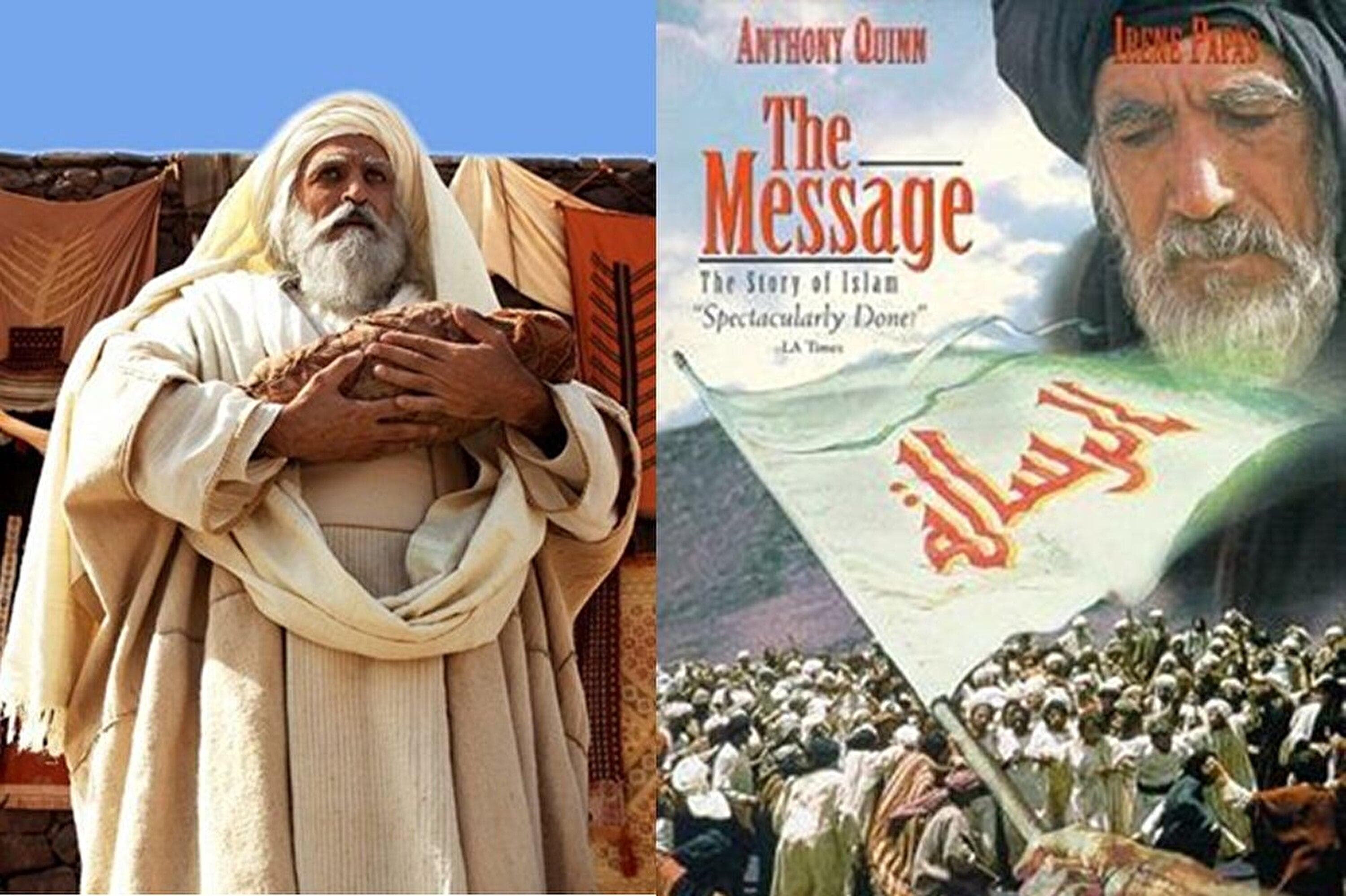 فیلم‌های پایان هفته تلویزیون؛ از محمد رسول الله تا نارنیا