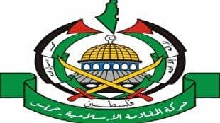 واکنش حماس به اولتیماتوم ترامپ