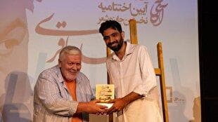 جایزه شعر «ساعد باقری» برگزار شد