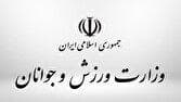 آغاز معاینات ملی‌پوشان اعزامی به المپیک ناشنوایان توکیو