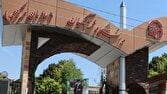 کارنامه داوطلبان آزمون اعزام فرهنگیان به مدارس خارج از کشور منتشر شد