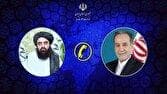 وزیر امور خارجه با مردم افغانستان ابزار همدردی کرد